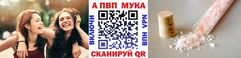Наркота Чекалин Cocaine  МЕФ  ГАШ  Галлюциногенные грибы  Марихуана 