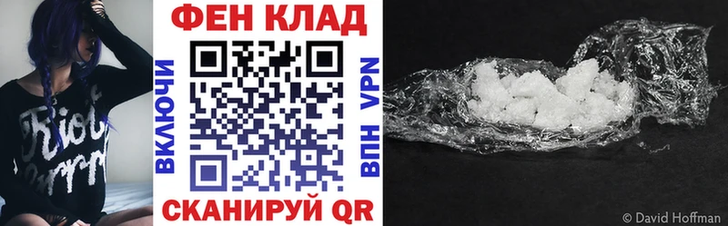 АМФ Premium  сколько стоит  Чекалин 