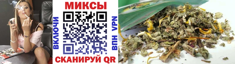 OMG сайт  shop состав  Бутират BDO  Чекалин 