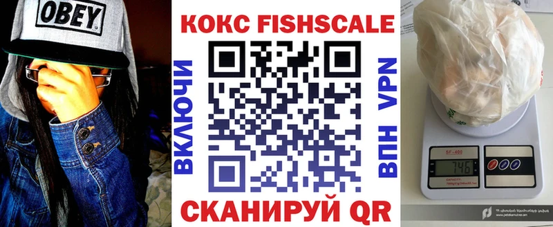 закладки  Чекалин  КОКАИН Боливия 