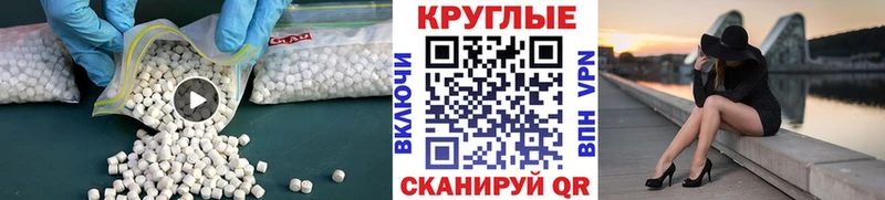 Ecstasy louis Vuitton блэк спрут сайт Чекалин