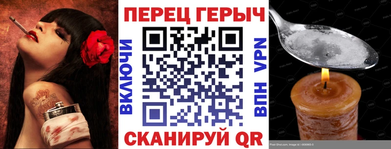 Героин афганец  продажа наркотиков  мориарти формула  Чекалин 