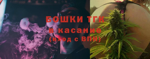 хмурый Магадан