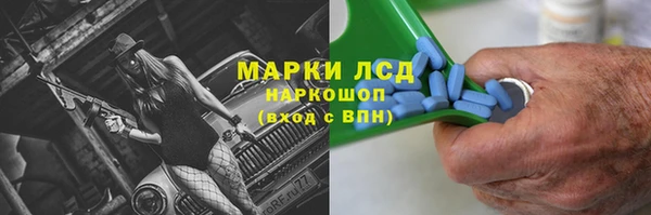 амф Алексин