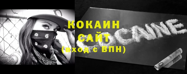 хмурый Магадан