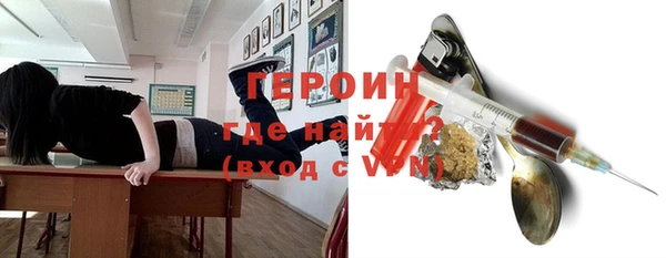 амф Алексин