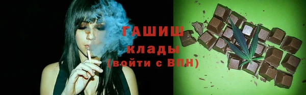 2c-b Алзамай
