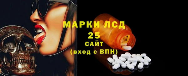 хмурый Магадан