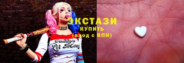 амф Алексин